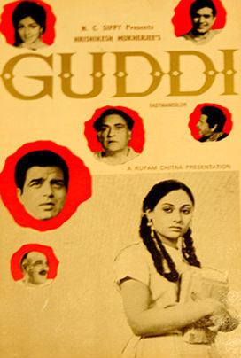 Guddi (1971 film) Guddi 1971