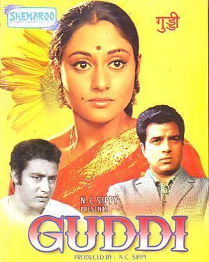 Guddi (1971 film) Flashback Fridays Why did Hrishikesh Mukherjee punish Jaya Bachchan