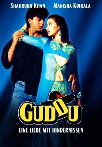 Guddu Guddu Full Hindi Movie Shahrukh Khan Manisha Koirala