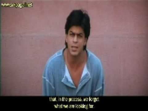 Gudgudee Gudgudee SRKszene YouTube