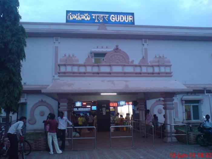 Gudur, Nellore district photoswikimapiaorgp0002128287bigjpg