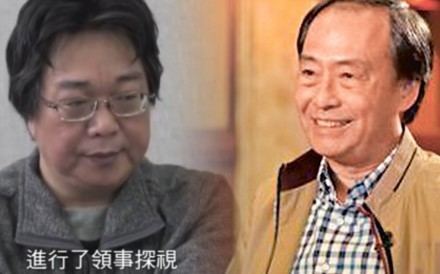 Gui Minhai Detained Causeway Bay bookseller Gui Minhai not seen by Swedish