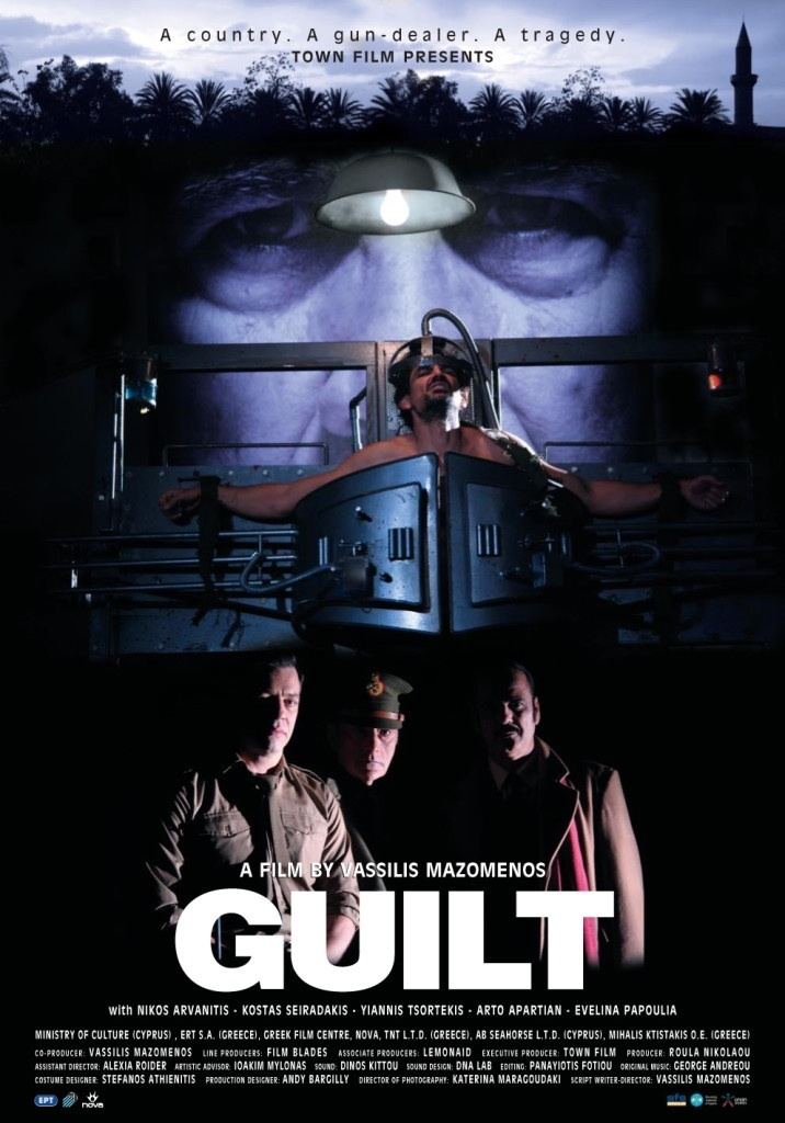 Guilt (2009 film) httpsuploadwikimediaorgwikipediacommons11