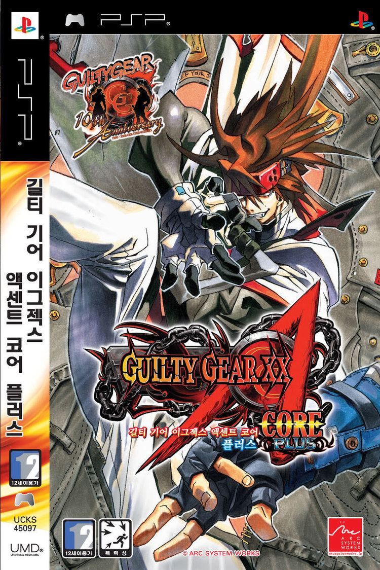 Guilty Gear X2 updated versions Guilty Gear XX Accent Core Plus R TFG Review Art Gallery