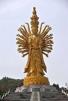 Guishan Guanyin of the Thousand Hands and Eyes - Alchetron, the free ...