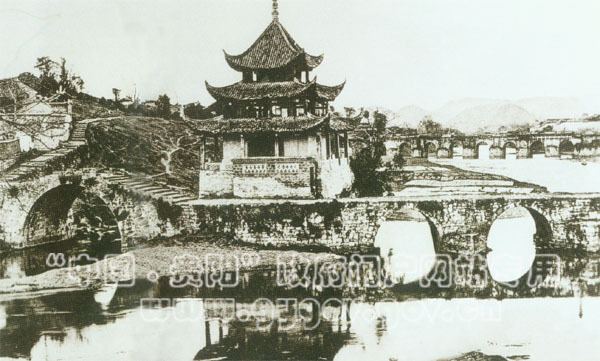 Guiyang in the past, History of Guiyang