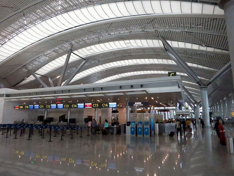 Guiyang Longdongbao International Airport