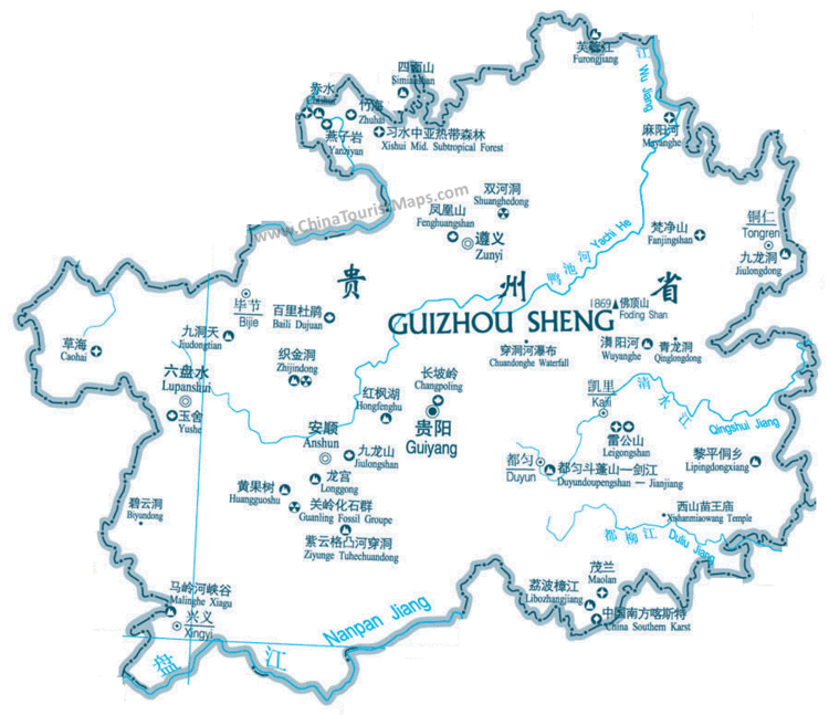Guizhou Tourist places in Guizhou