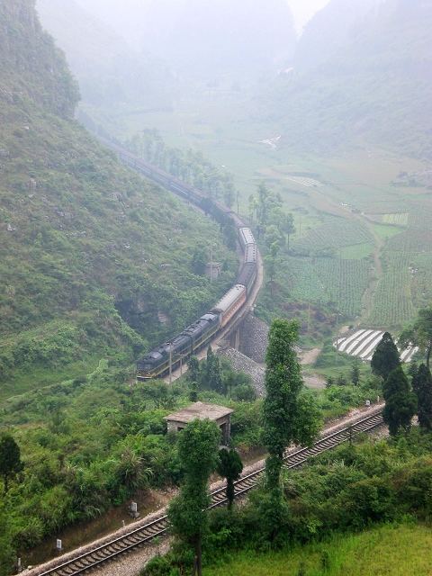 Guizhou–Guangxi Railway