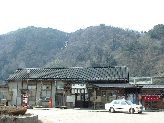Gujō-Hachiman Station
