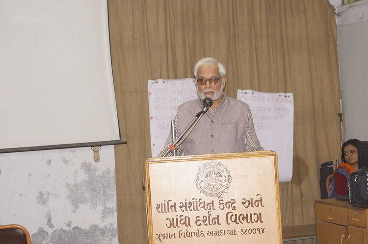 Gujarati Literary Academy