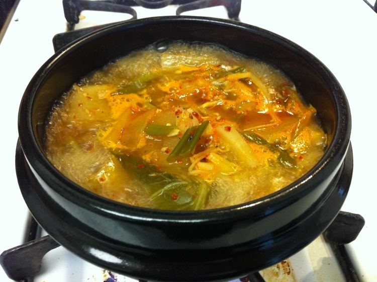 Guk Sogogigukbap Spicy Beef Soup with Rice GANGNAM KITCHEN