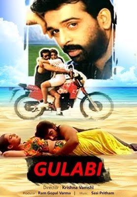 Gulabi (film) Gulabi 1996 HD Full Length Telugu Film JD Chakravarthy
