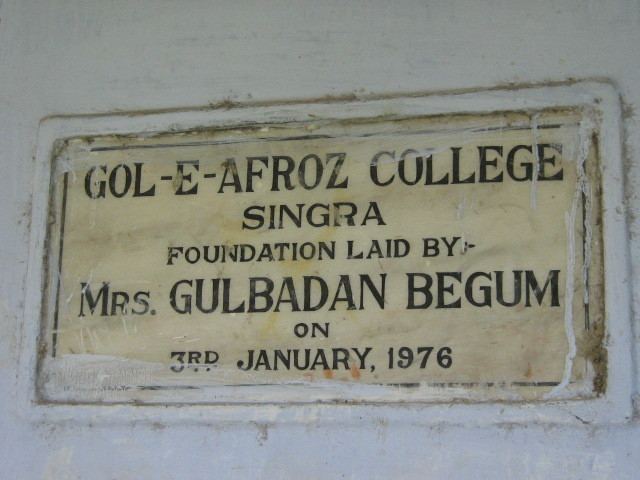 Gulbadan Begum of Natore