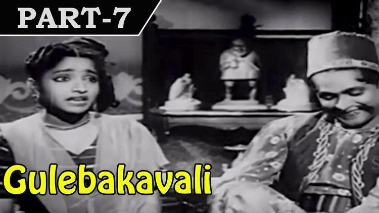 Gulebakavali (1955 film) Gulebakavali 1955 Tamil Movie in Part 7 18 MGR T R