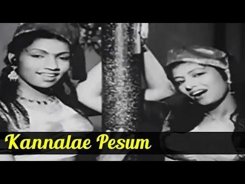 Gulebakavali (1955 film) Old Tamil Songs Kannalae Pesum MGR T Rajakumari Gulebakavali