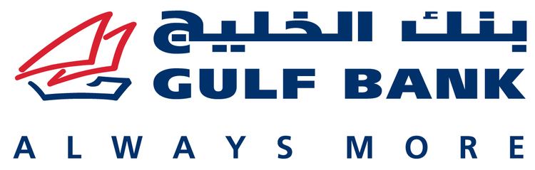 Gulf Bank of Kuwait logosandbrandsdirectorywpcontentthemesdirecto