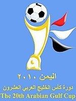 Gulf Cup of Nations 2010 Gulf Cup of Nations Wikipedia