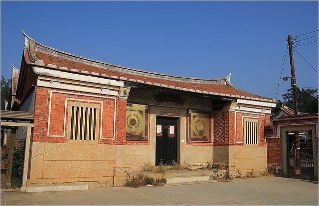 Gulongtou Zhenwei Residence