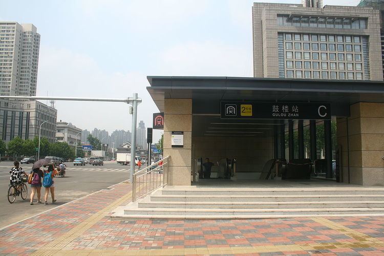 Gulou Station (Tianjin)