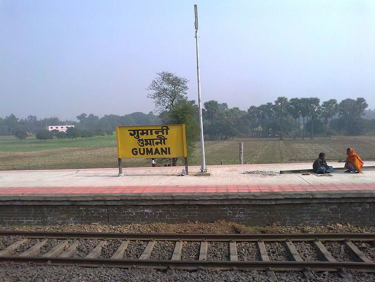 Gumani railway station