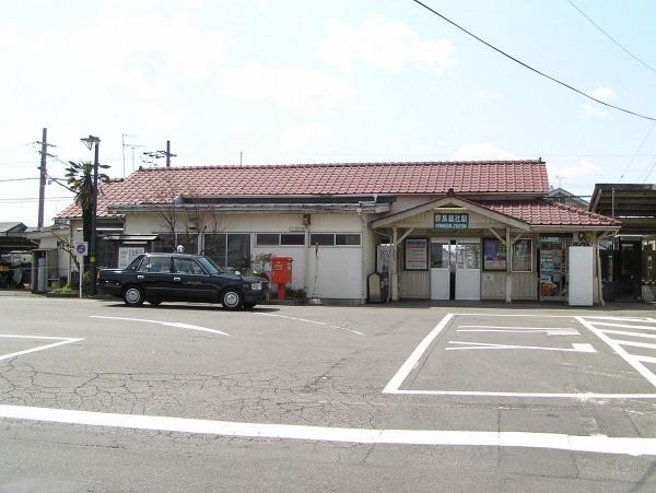 Gumma-Sōja Station