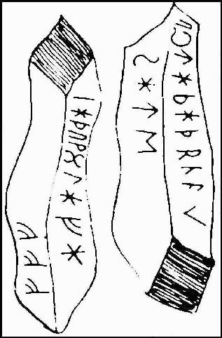 Gummarp Runestone