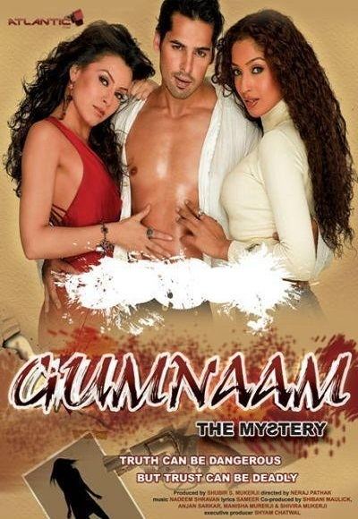 Gumnaam – The Mystery Gumnaam The Mystery 2008 Full Movie Watch Online Free