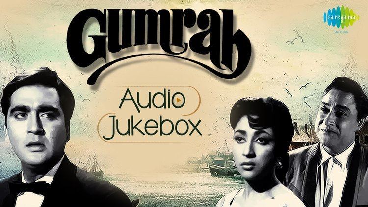 Gumrah Movie Songs Old Hindi Songs Audio Jukebox YouTube