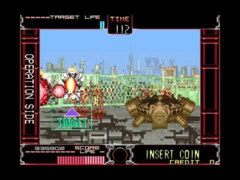 Gun Buster (arcade game) Gun Buster An FPS ahead of its time YouTube