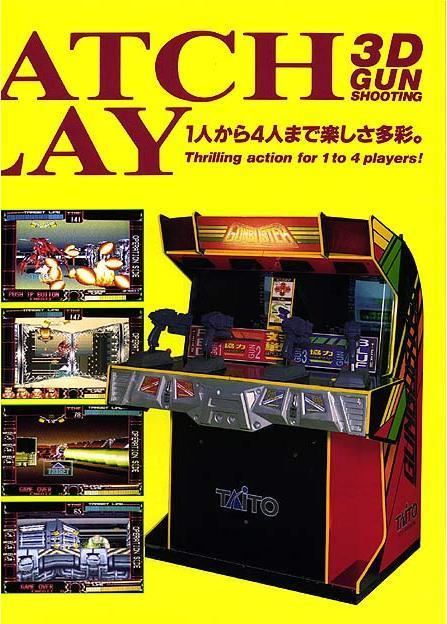 Gun Buster (arcade game) The Arcade Flyer Archive Video Game Flyers Gun Buster Taito