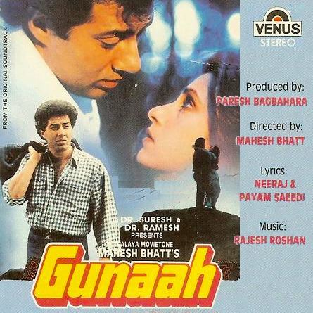 Gunaah 1993 Hindi Movie Mp3 Song Free Download