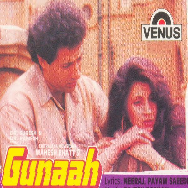 Gunaah Movie Mp3 Songs 1993 Bollywood Music