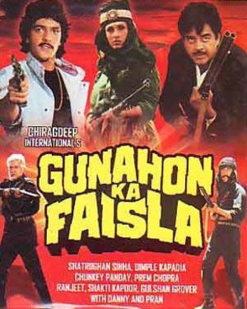 Download Gunahon Ka Faisla 1988 Movie HD Official Poster 1