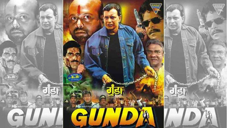 DeQoded The Cult of Gunda on Mithun Chakrabortys Birthday The