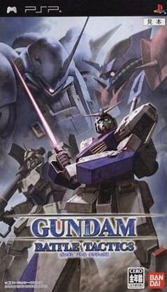 Gundam Battle (series) httpsuploadwikimediaorgwikipediaenaa6Gun