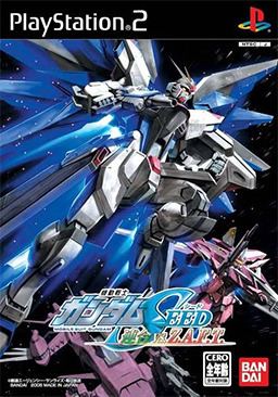 Gundam Seed: Rengou vs. Z.A.F.T. httpsuploadwikimediaorgwikipediaen22bGun