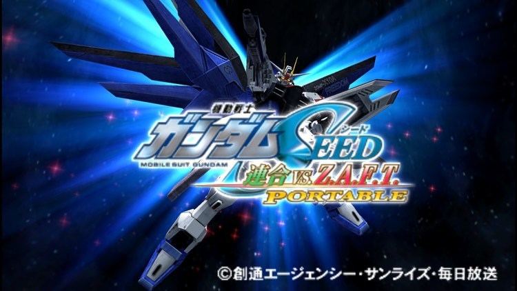 Gundam Seed: Rengou vs. Z.A.F.T. Mobile Suit Gundam Seed Rengou VS ZAFT Portable Freedom YouTube