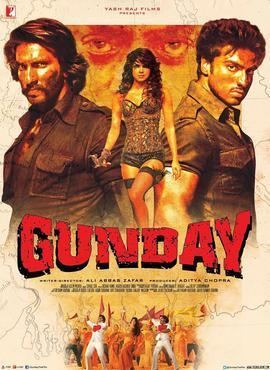 Gunday Wikipedia