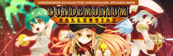 Gundemonium Collection Gundemonium Collection on Steam