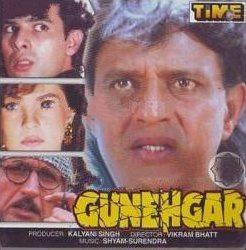 Poster of Gunehgar, a 1995 Hindi-language Indian feature film directed by Vikram Bhatt.