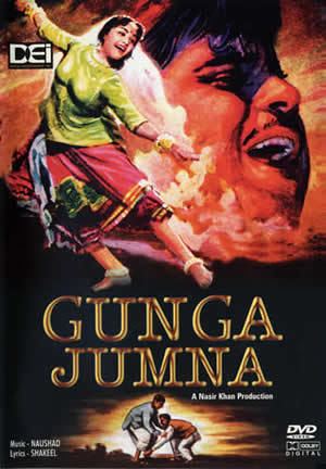 Gunga Jumna Indian Cinema