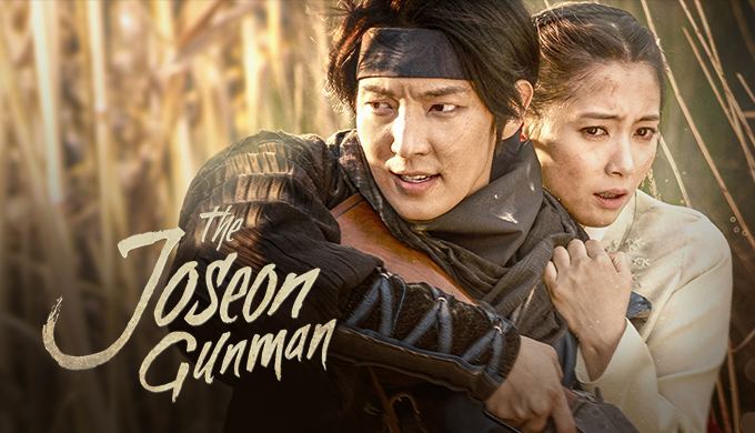 Gunman in Joseon The Joseon Gunman Watch Full Episodes Free on DramaFever
