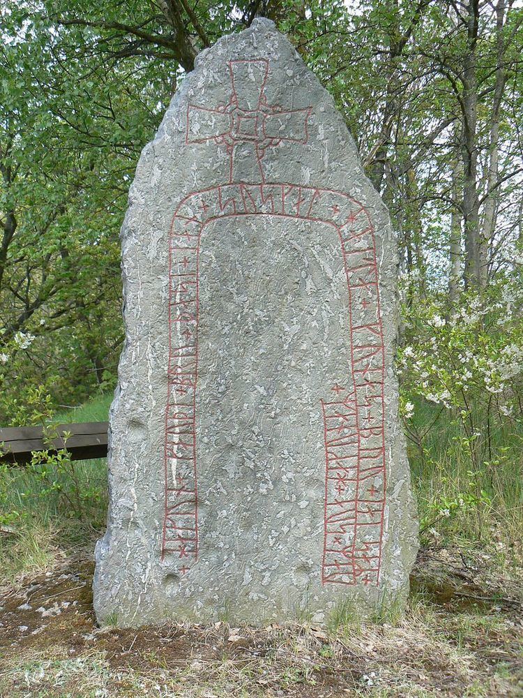 Gunnar's bridge runestones