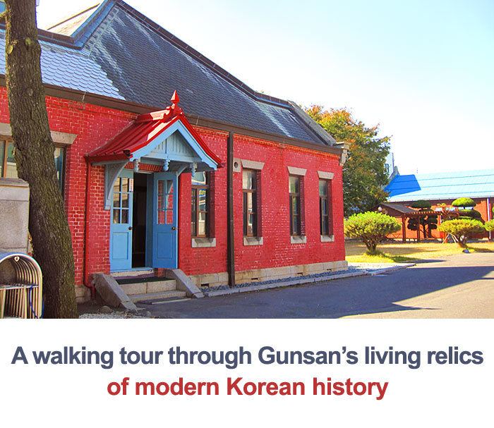 Gunsan in the past, History of Gunsan