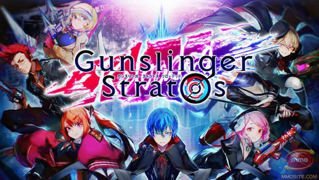 Gunslinger Stratos What Gunslinger Stratos Reloaded is Shutting Down MMO Game News