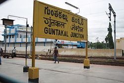 Guntakal railway division httpsuploadwikimediaorgwikipediacommonsthu