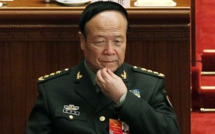 Guo Boxiong Former top PLA general Guo Boxiong jailed for life over graft
