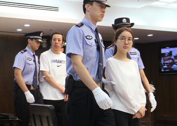 Guo Meimei (Internet celebrity) Chinese internet celebrity Guo Meimei jailed for five