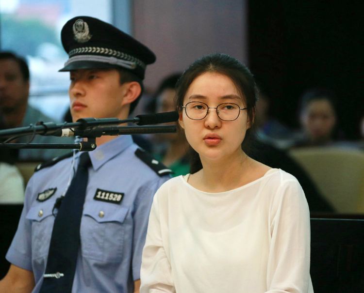 Guo Meimei (Internet celebrity) Logging off Chinese internet celebrity Guo Meimei jailed